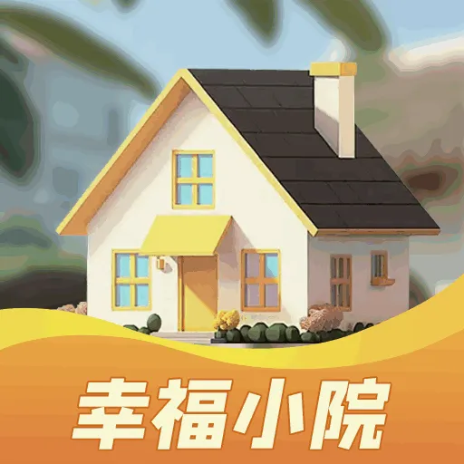 �Ҹ�СԺ��2026���°汾