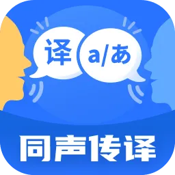 ͬ������������ֻ���v1.0.2 �ֻ���
