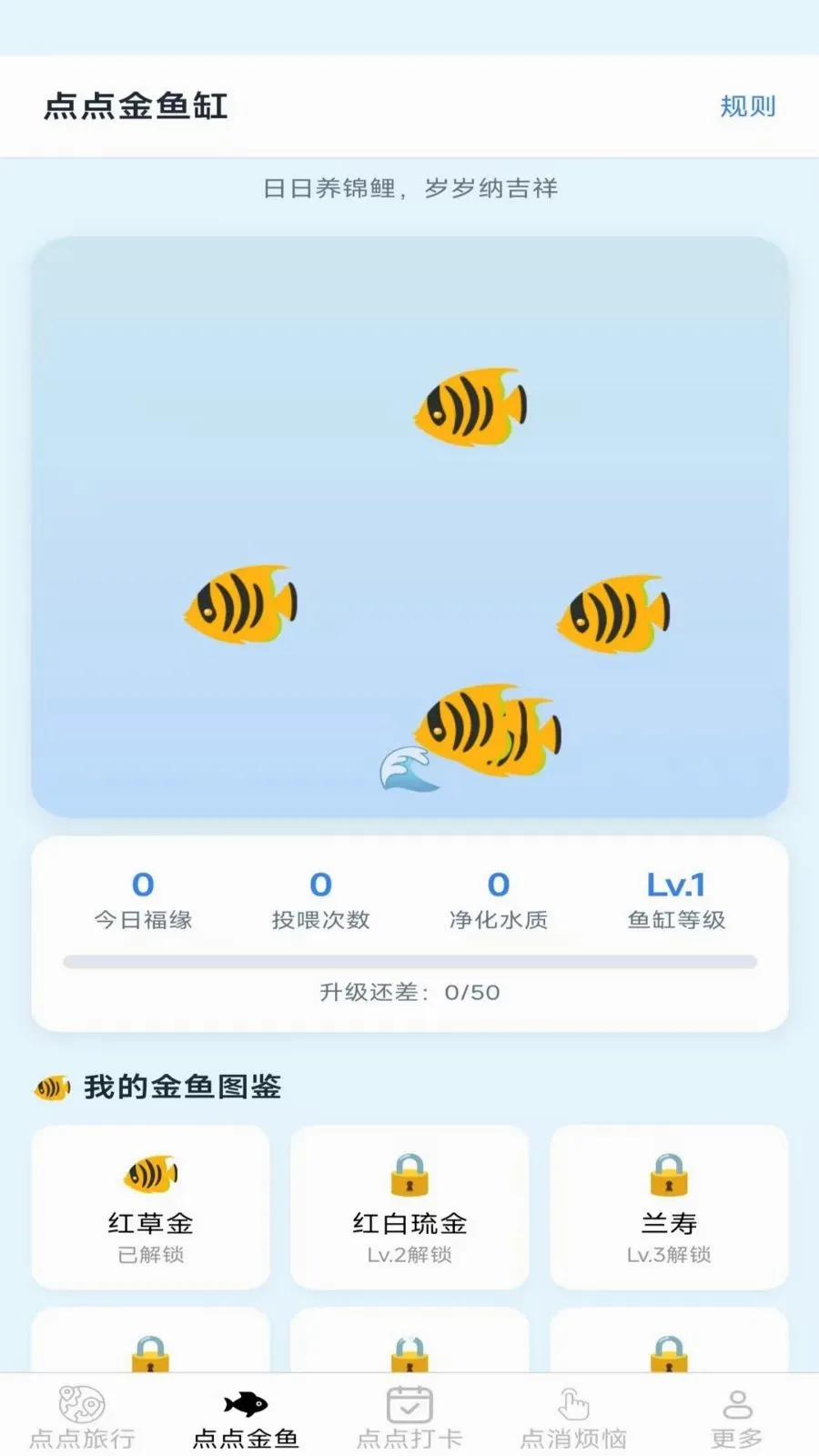 ���ʶ���(�����ƽ̨)v2.7.2.2 ��׿���ͼ