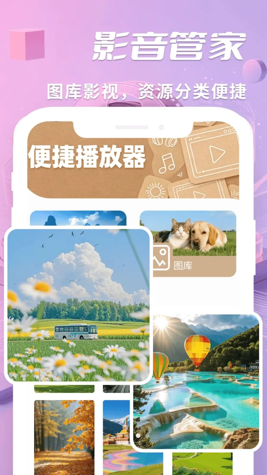 ˽����ѿ���������׿���ֻ���v1.0.2 �ٷ������ͼ