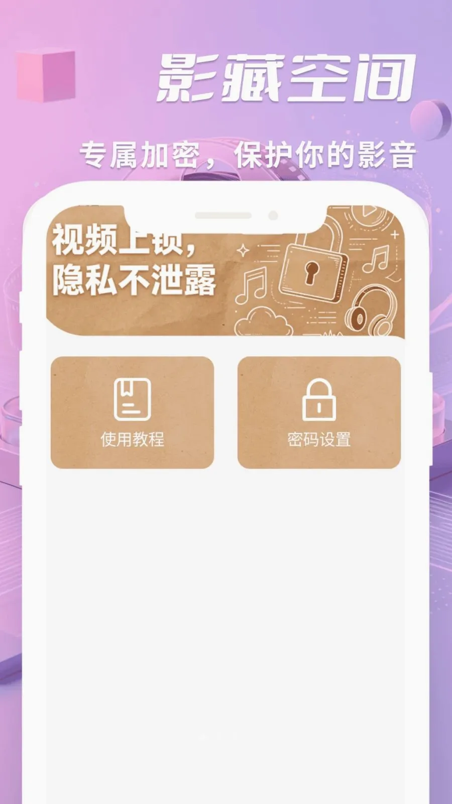 ˽����ѿ���������׿���ֻ���v1.0.2 �ٷ������ͼ