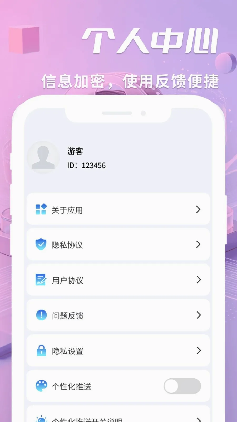 ˽����ѿ���������׿���ֻ���v1.0.2 �ٷ������ͼ