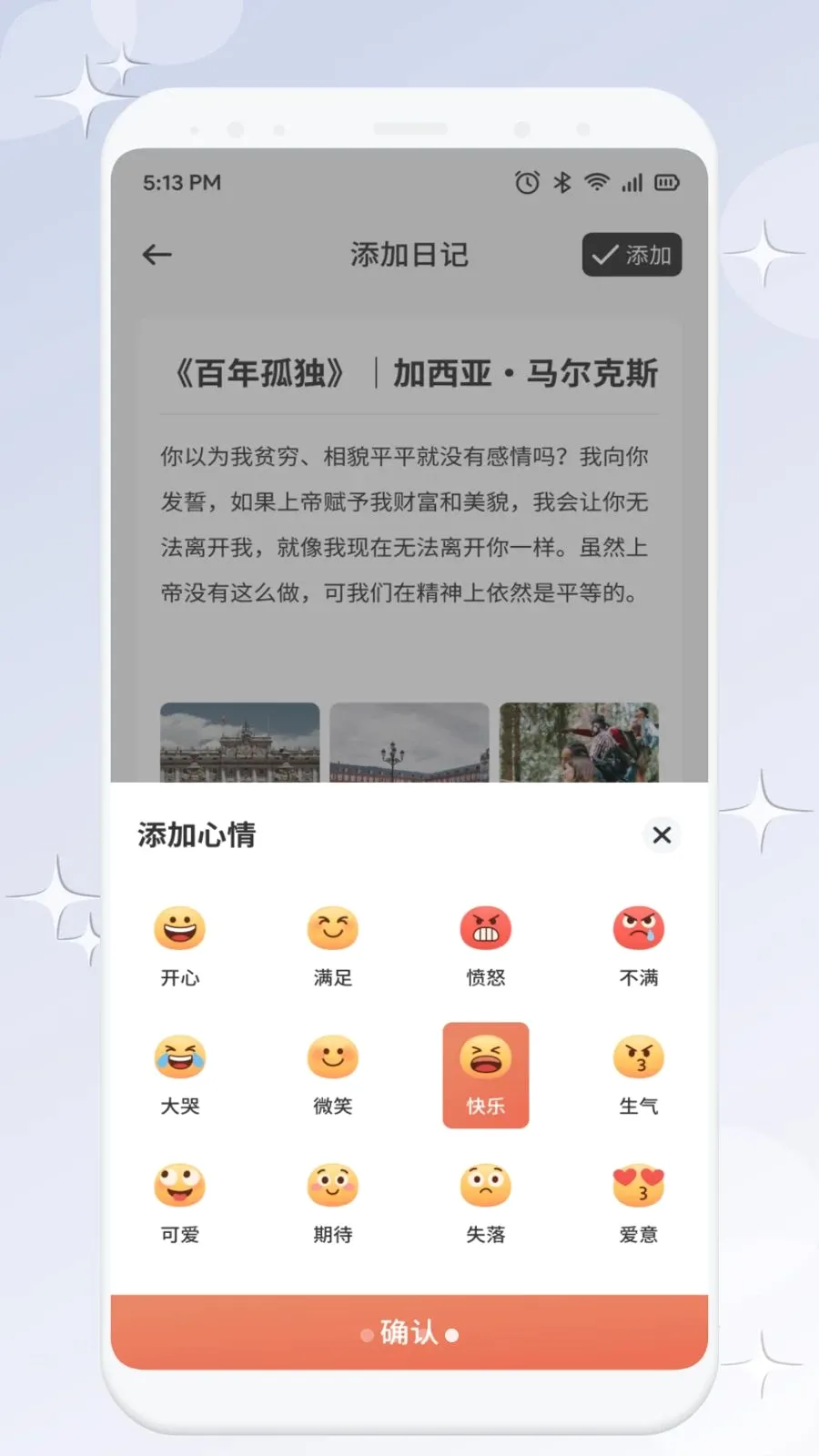 Ʒ�����GO2026���°汾v1.1 ��Ѱ��ͼ