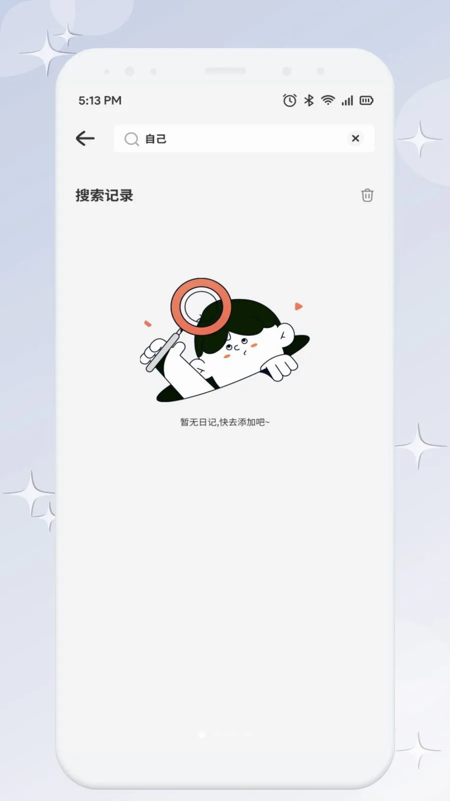 Ʒ�����GO2026���°汾v1.1 ��Ѱ��ͼ