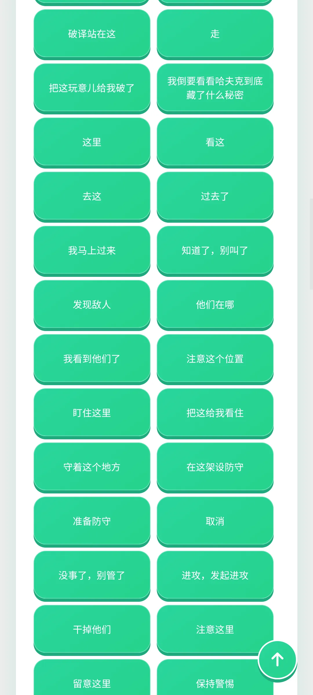 ������������(�����ḻƽ̨)v1.0.1 �ֻ����ͼ