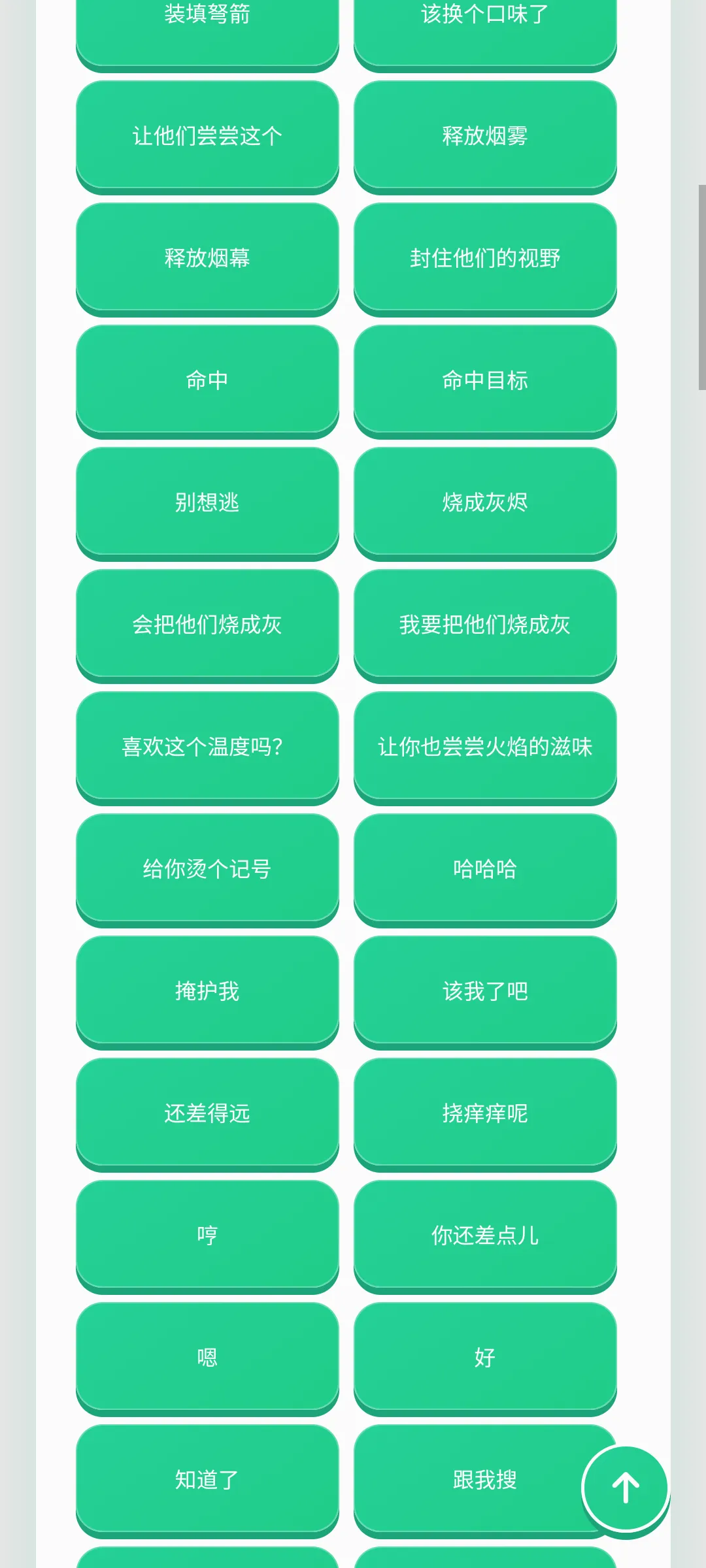 ������������(�����ḻƽ̨)v1.0.1 �ֻ����ͼ