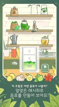 С���������氲׿���ֻ���v0.0.121 �ٷ������ͼ