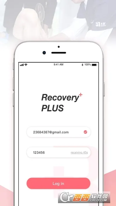 ����Pro(�˶���������)v2.8.0 �ٷ������ͼ