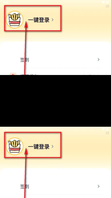 �����̾�2026�ٷ����°汾