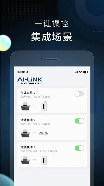 AI���ǿذ�׿���ֻ���v2.1.9 ��Ѱ��ͼ