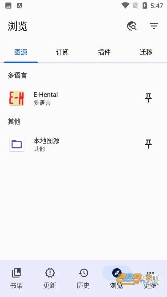 TachiyomiSY���İ�(�����Ķ���)v1.10.5 ��׿���ͼ