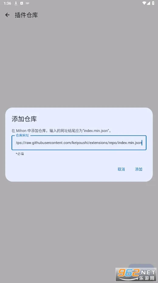 TachiyomiSY���İ�(�����Ķ���)v1.10.5 ��׿���ͼ
