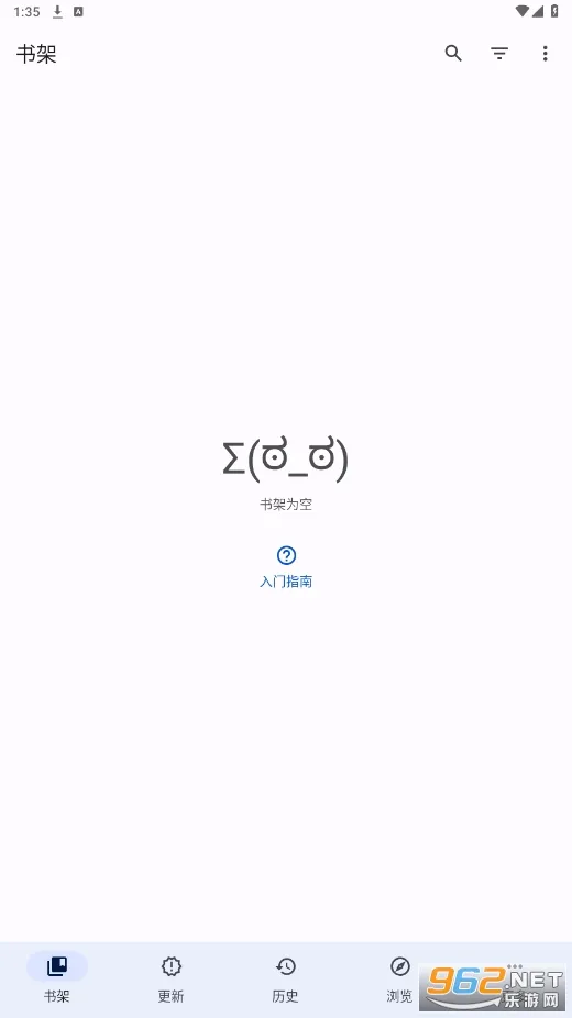 TachiyomiSY���İ�(�����Ķ���)v1.10.5 ��׿���ͼ