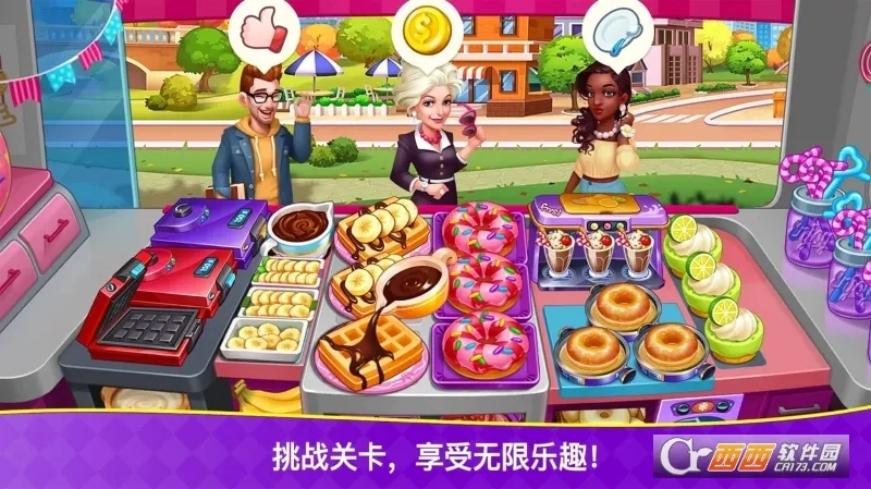 ��⿿�2026�ٷ����°汾v1.0.88 �ֻ����ͼ