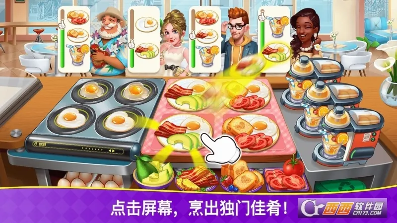 ��⿿�2026�ٷ����°汾v1.0.88 �ֻ����ͼ