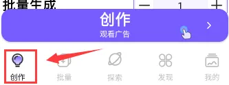 AnimeArt2026官方最新版本 AnimeArt2026官方最新版本