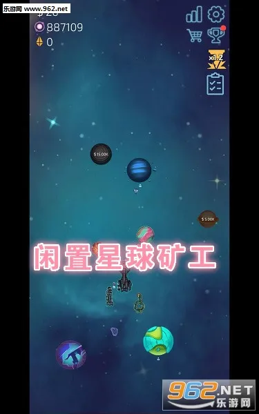 ��������󹤰�׿���ֻ���