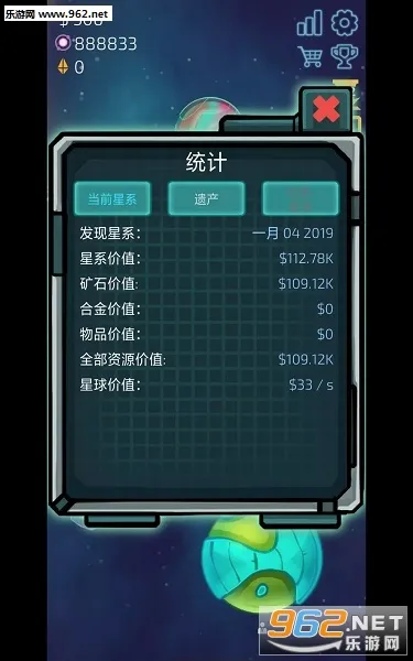 ��������󹤰�׿���ֻ���v2.9.5 ��׿���ͼ
