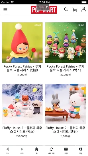 POP MART�����ֻ���v4.6.0 �ֻ����ͼ