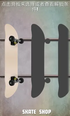 ��ָ����(����ģ����Ϸ)v3.08.0305 ��׿���ͼ