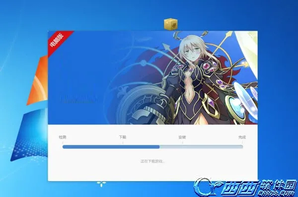 武极天下最新手机版 武极天下最新手机版