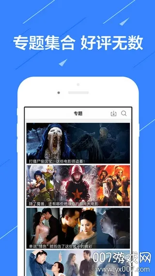 ů��Ӱ��2026���°汾v1.0 �ٷ������ͼ