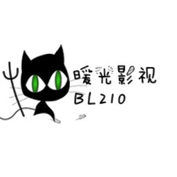 ů��Ӱ��2026���°汾