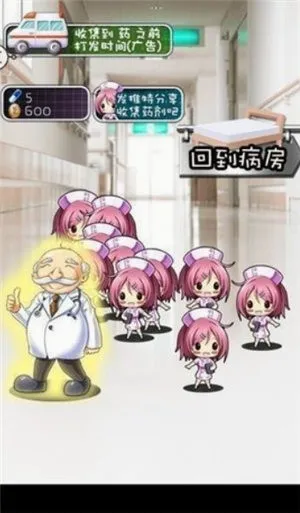 ������˯2������(�ξ�����������Ϸ)