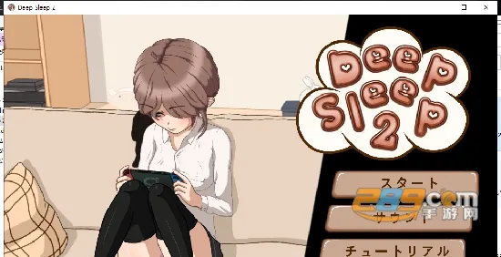 ������˯2������(�ξ�����������Ϸ)v0.2 �ֻ����ͼ