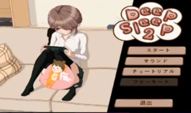 ������˯2������(�ξ�����������Ϸ)v0.2 �ֻ����ͼ