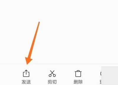 荔枝视频