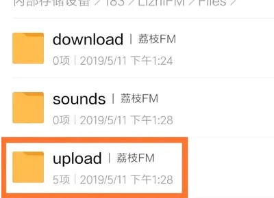荔枝视频(视频播放软件) 荔枝视频(视频播放软件)