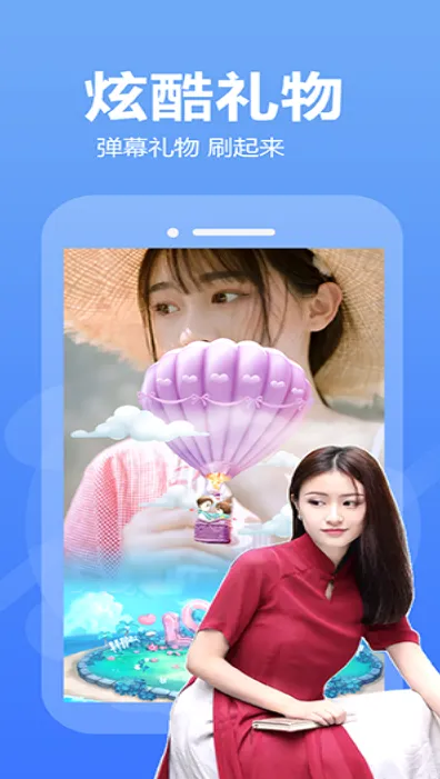 ��֦��Ƶ(��Ƶ��������)v1.9.3 �ֻ����ͼ