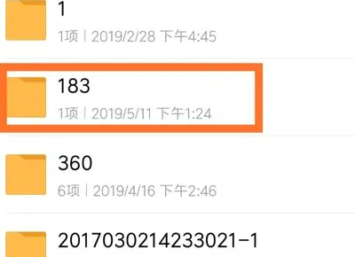 荔枝视频