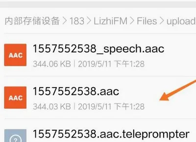 荔枝视频