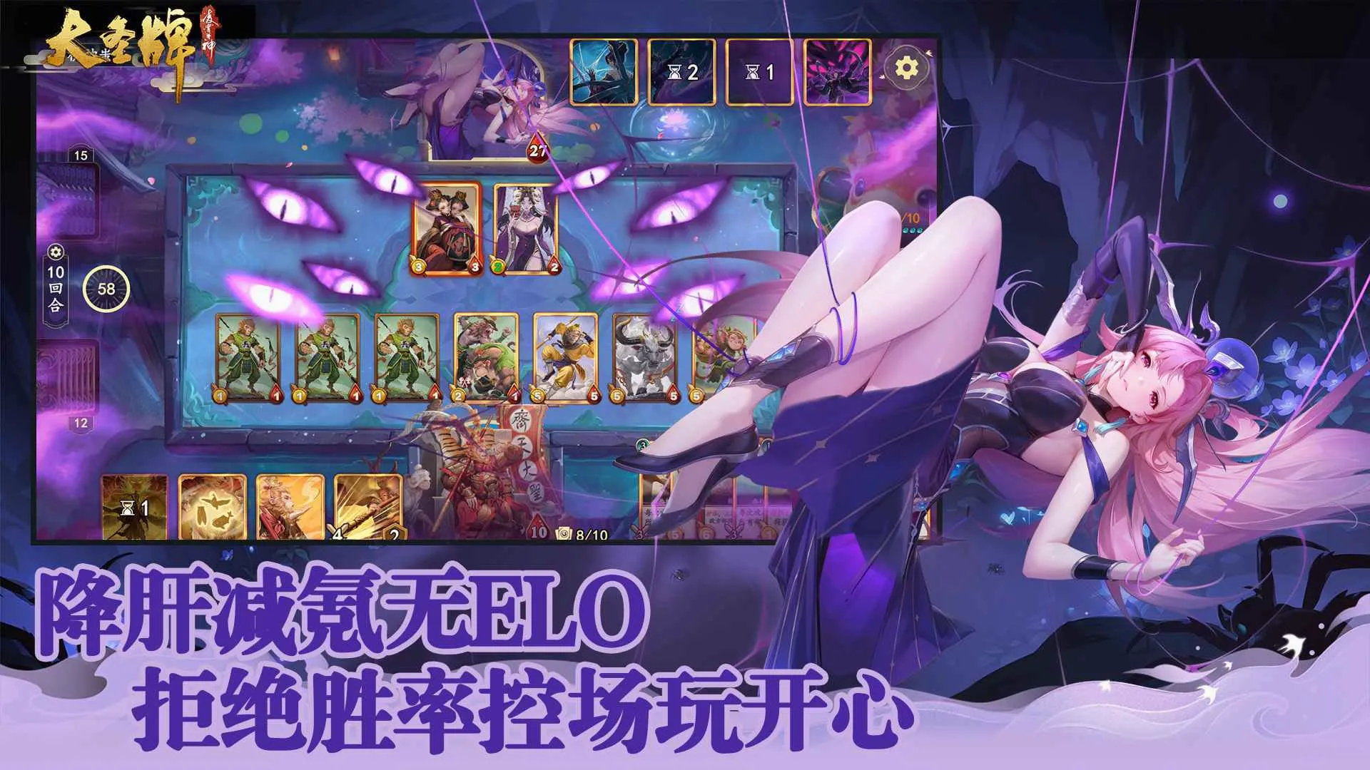 ��ʥ����������(���β��Կ�����Ϸ)v1.0.2 �ֻ����ͼ