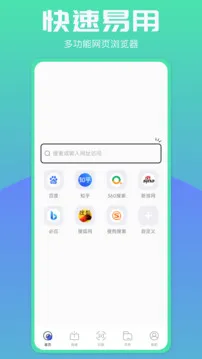 ���������ɫ�������ֻ���v1.0.5 ��Ѱ��ͼ