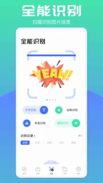 ���������ɫ�������ֻ���v1.0.5 ��Ѱ��ͼ
