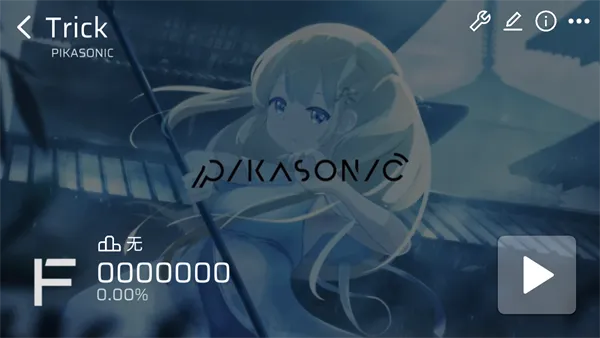 616.sb���ΰ�׿���ֻ���v0.7.1 ��׿���ͼ
