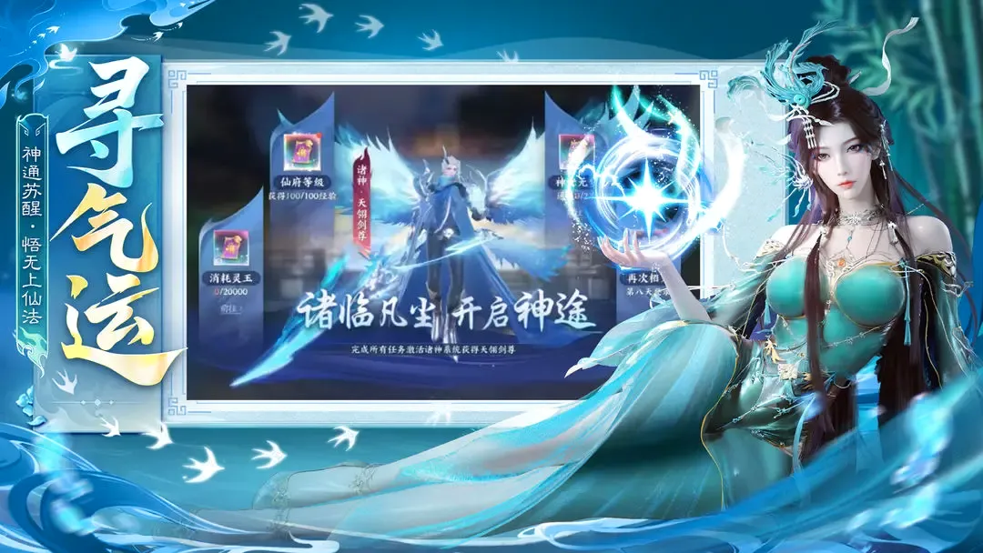 Ӣ��ս��2026�ٷ����°汾v1.0.0 �ٷ������ͼ