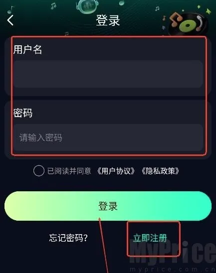 Soundraw安卓版手机版 Soundraw安卓版手机版
