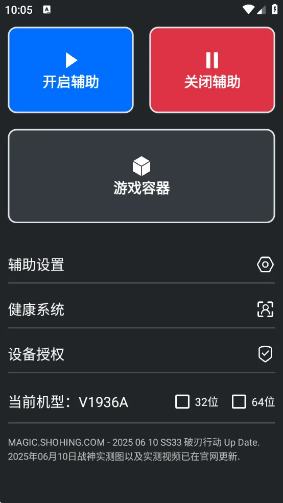 �����ƾ��������ʷ�(����ʽ������Ϸ)v7.6.0 ��Ѱ��ͼ