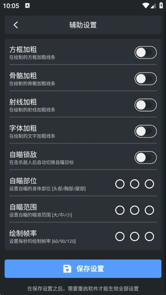 �����ƾ��������ʷ�(����ʽ������Ϸ)v7.6.0 ��Ѱ��ͼ