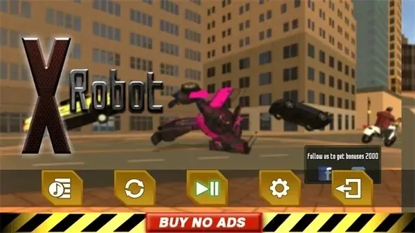 X������2026���°汾v1.0 ��׿���ͼ