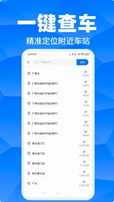 ����������2026�ٷ����°汾v1.19 �ٷ������ͼ