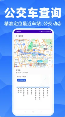 ����������2026�ٷ����°汾v1.19 �ٷ������ͼ