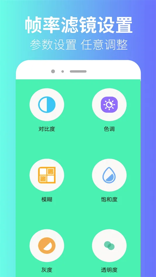 ��ͫ֡������(ǹս��Ϸ֡������)v1.0.4 ��׿���ͼ