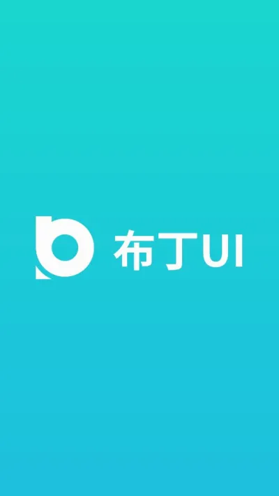 ����UI����(���������������)v2.2.3 �ٷ������ͼ