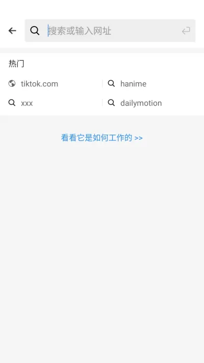 Xvid�����2026���°汾v1.0.9 ��Ѱ��ͼ