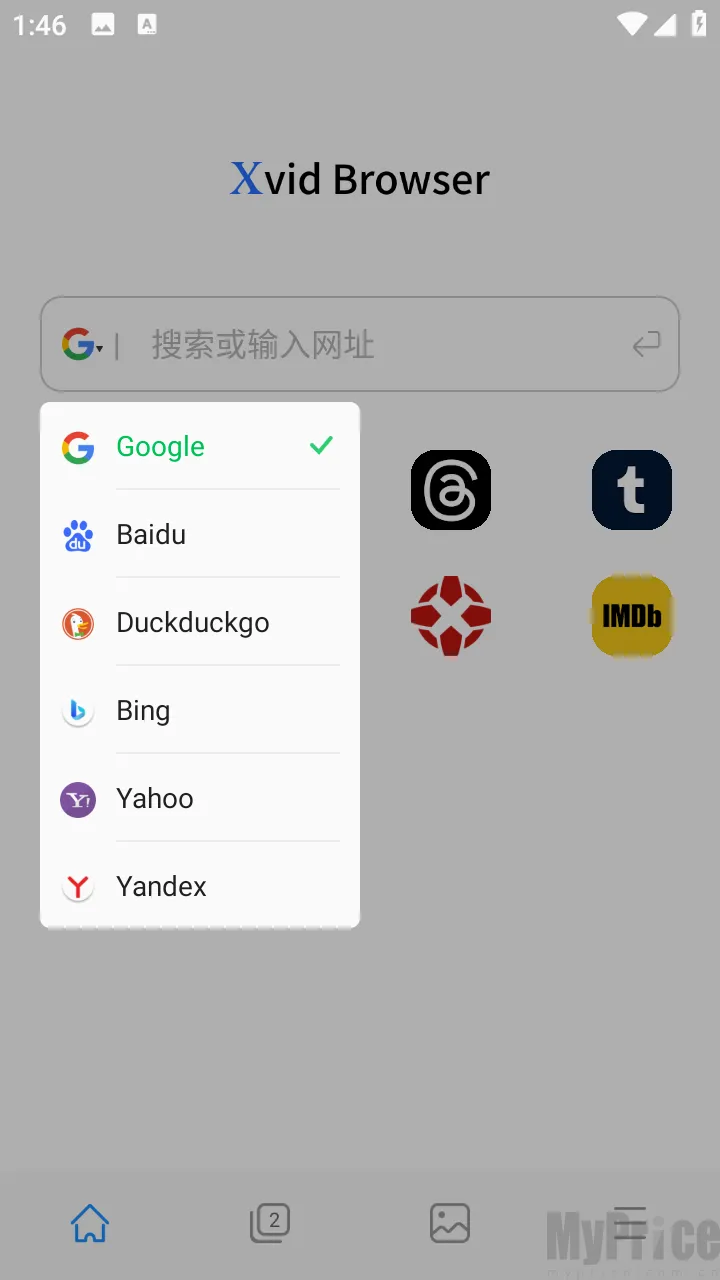 搜索引擎选择